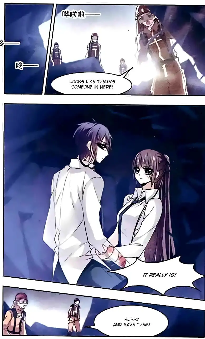 Vampire Sphere Chapter 51 16